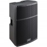 Активная акустическая система SOUNDSATION Hyper-Top-15A 94980