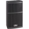 Активная акустическая система SOUNDSATION Hyper-Top-8A 94981
